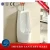 Import High quality mens urinal floor mounted ceramic urinal from China
