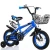 Import High Quality Multicolored Childrens Bicycle from China