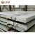 Import high quality prime steel sheet,hot rolled mild ms jis g3321 galvanized steel plate prices in egypt from China