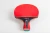 Import High-quality professional table tennis racket solid wood material five-layer training game dedicated from China