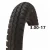 Import High quality warranty Motorcycle Tyres 3.00-18 3.00-17 2.75-17 2.75-18 motorcycle tire manufacturer in China from China
