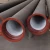 Import High Quality Water Piplines Epoxy Ductile Iron Pipes iron ingot for sale from China