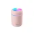 Import High Quality Winter Best Home Rotimatic Led Night Light Color Changing Portable Mini Usb Car Cup Mist Air Cooler Humidifier from China