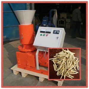 High quality wood pellets machine / mini pellet mill price