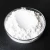 Import high whiteness kaolinite paper filler  kaolin for paper making from China