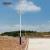 Import Hinergy Wholesale Outdoor Waterproof IP65 Road Pole Lamp All In One Integrated LED Solar Street Light from China