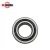 Import HK0609 needle roller bearings sizes from China