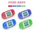 Import HKB-506 LCD Color Screen Retro Handheld Game Player 2.0 Inch AVG Adventure/ACT Action /RPG Role Play Game With Classic 268 Games from China