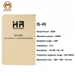 Home Audio Rated Wall mounted home theater power 80W  Wireless Surround In Wall Invisible Speaker  sound cards
