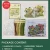 Import Home DIY cross-stitch material package landscape painting four seasons of winter hand embroidery  embroidery knitting kit from China