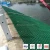 Import Honeycomb Paving Grid Grass &amp; Gravel for walkway/ parking lot from China