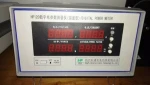 HOPOO HP120 digital power meter harmonic analyzer model