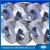 Import Hot Rolled Aisi 309S Stainless Steel Strips from China