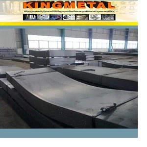 Hot rolled WB36 alloy carbon mild steel plate/steel sheet