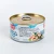 Import Hot Sale Canned Seafood Tinned Tuna Fish Canned Fish in Oil/ In Water185g from China