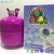 Import hot sale disposable inflate steel helium tank balloons helium gas cylinder with helium gas from China