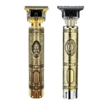 Hot Sale Mens Grooming Professional Mini Electric Hair Trimmer Hair Clippers for Home Electric suit