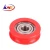 Import Hot Sale motor bearing ball and socket bearing 8x26x8 ball bearing from China