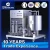 Import hot sale products perfume mixer/freezing/filter perfume making equipment from China