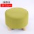 Import Hot sale small round foot stool solid wood leg stools soft pouffe ottoman from factory from China
