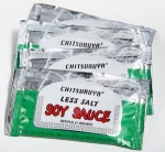 Hot sale soy sauce less salt 8g with HACCP and ISO certified