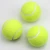 Import Hot Sell Professional Manufacture ITF Approved Yellow wool mini tennis balls from China