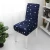 Import Hot Sell Spandex Chair Covers Dining Room Waterproof Stretch Chair Cover Spandex Chair Cap Cover from China