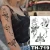 Import Hot Selling Grey Lace Gun Women Waterproof Sexy Temporary Tattoo Sticker from China