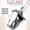 Hot Selling Hand Free Wash Floor Cleaning Mop,Household X-type Flat Mop squeeze mop x