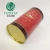 Import Hot Selling Tin Ingots Round Tinplate Tea Cans from China