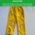 Import Hot selling wholesale bulk second hand clothes big children pants used for sale from China