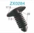 Import Hot selling  xmas tree clip plastic fastener auto trim retainer car clips from China