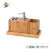 Household essentials 4pcs bath accessories bamboo bathroom accessory set