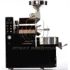 HW-3kg coffee bean roaster  roasting machine