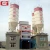 Import HZS25 mobile small cement plant mixing concrete batching plant for sale from China