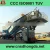 Import HZS35 Concrete Mixing Plant on Sale from China