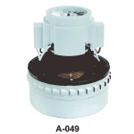 Industrial vacuum cleaner accessories Ametek motor A-051 wet dry vacuum cleaner motor for sale