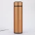 Import infuser water bottle stainless steel diagram of vacuum flasks thermoses from China