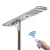 Import Integrated Solar Street Light Led Lamp Aluminum Alloy Case Dusk To Down Lighting 5-7 Cloudy Rainy Days from China
