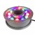 Import IP68 Waterproof Die-cast Aluminum Body Remote Control RGB Decoration LED Fountain Light from China