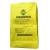 Import Iron Oxide Yellow 420 (PY42) (LANXESS) Bayferrox Yellow 420 from China