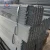 Import ISO certificate angle bar, steel angle with different angle iron sizes, m s angle price from China
