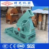 ISO quality approved forestry machinery wood chipper