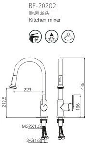 Italian kitchen faucet with shower washing for modern kitchen