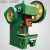 Import J23 25ton power press Automatic punching machine from China