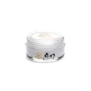 Japan Maya CBD cosmetic sale online beauty skin care products lightening Whitening cream for face beauty