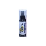 Japanese Delicious High Grade Shoyu Spray brand