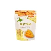 Japanese flavored seafood baby rice cracker private label for souvenir