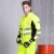 Import Japanese reflective power municipal engineering road construction workwear uniforms clothing overalls set security clothes guard from China