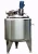 Import Juice Electric Heating Tank Pasteurizer Tank with Mixer from China